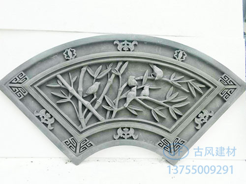 磚雕（扇形）