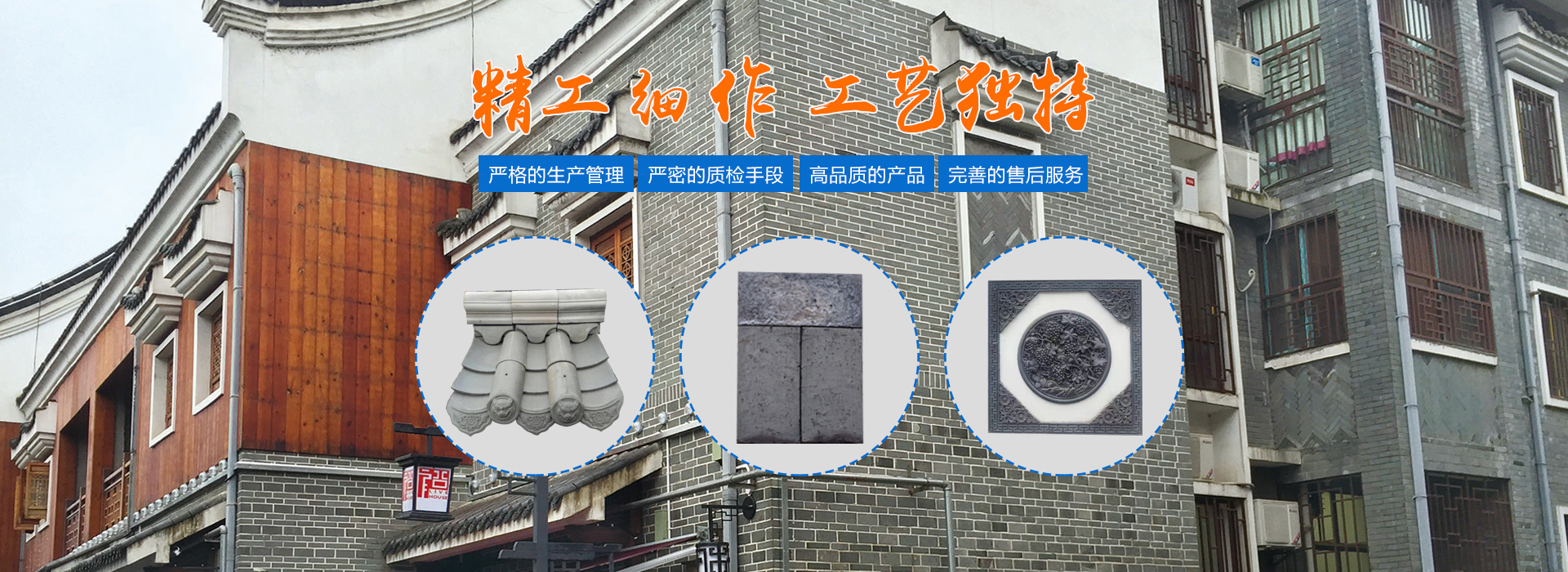 燒結磚廠家_燒結磚價格_實心燒結磚|長沙古風建材銷售有限責任公司
