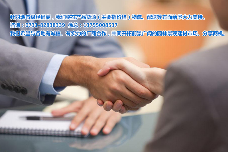 長沙古風建材銷售有限責任公司,燒結磚,古建磚瓦,墻面磚,文化石推廣哪里好 