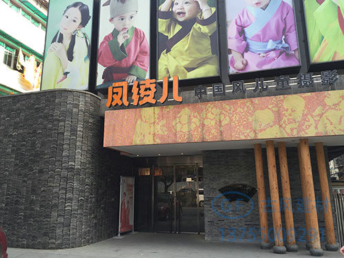 長沙古風建材銷售有限責任公司,燒結磚,古建磚瓦,墻面磚,文化石推廣哪里好